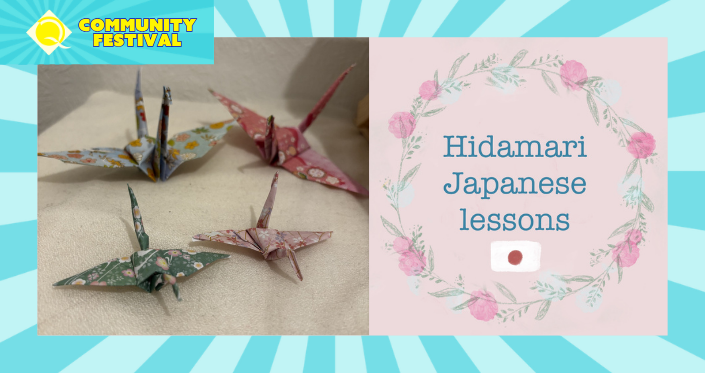 Origami experience and practice ordering food in Japanese!